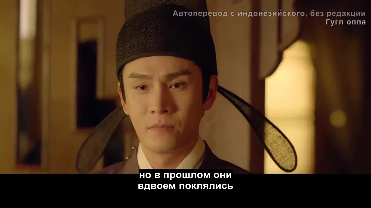 Изменить судьбу (2022) 24 серия