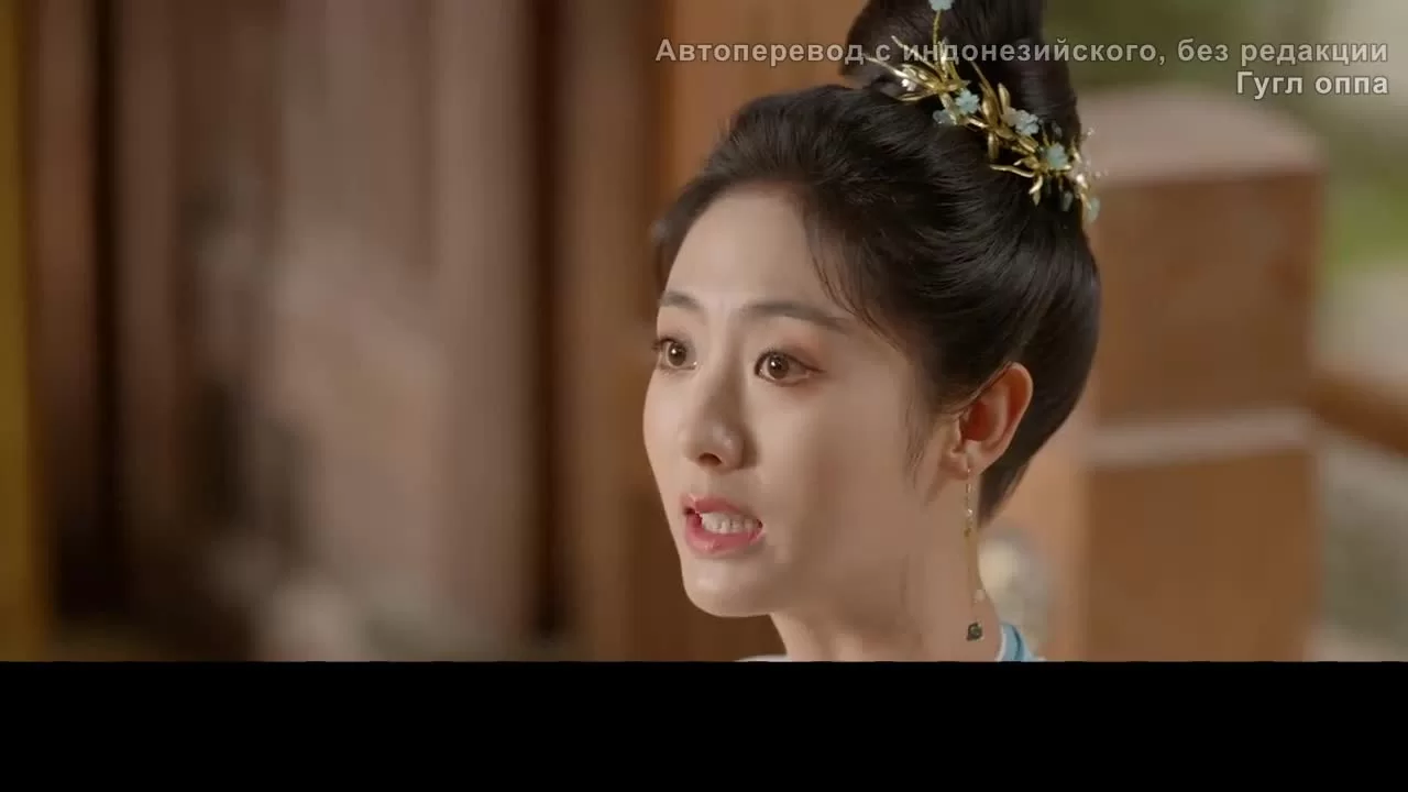 Изменить судьбу (2022) 26 серия