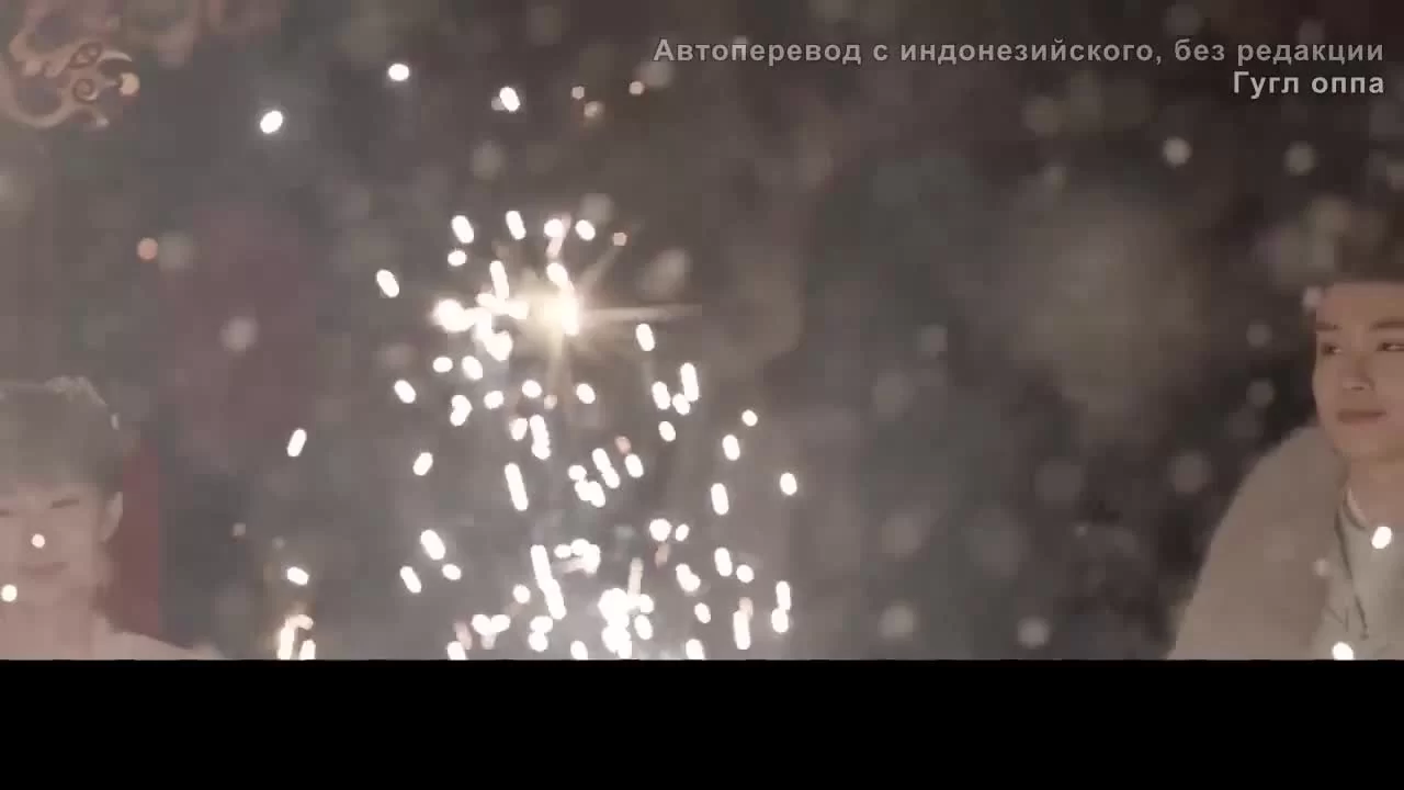 Изменить судьбу (2022) 3 серия