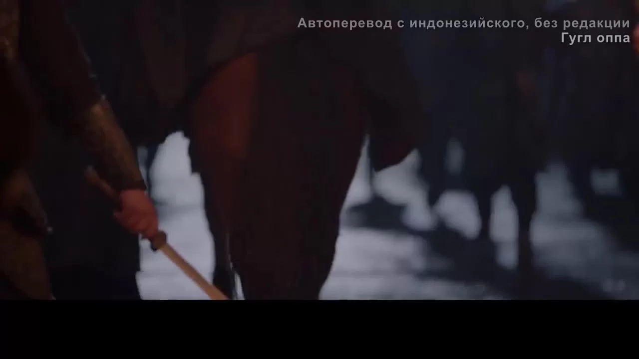 Изменить судьбу (2022) 30 серия