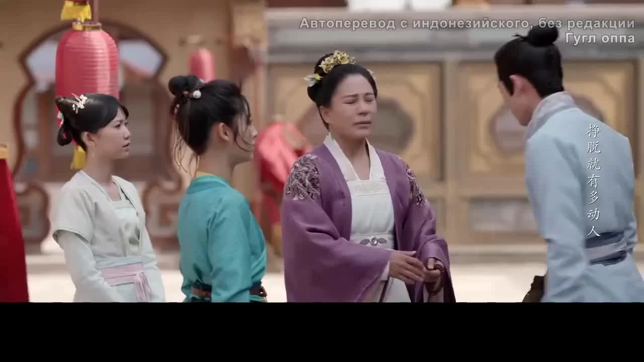 Изменить судьбу (2022) 4 серия