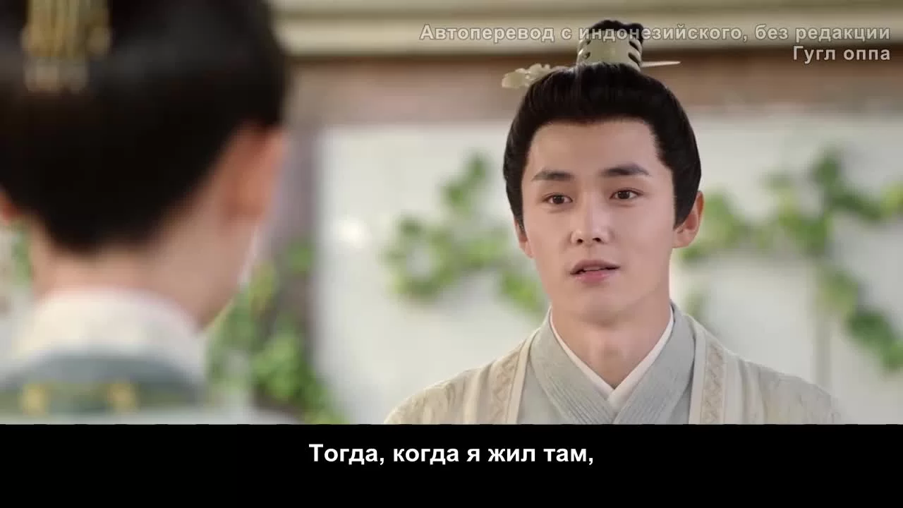 Изменить судьбу (2022) 6 серия