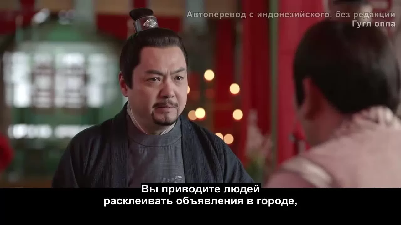 Изменить судьбу (2022) 7 серия