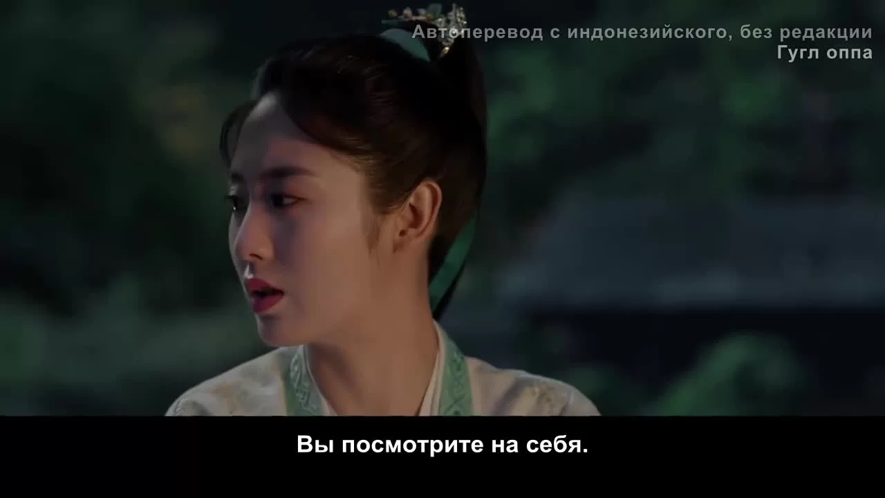 Изменить судьбу (2022) 8 серия