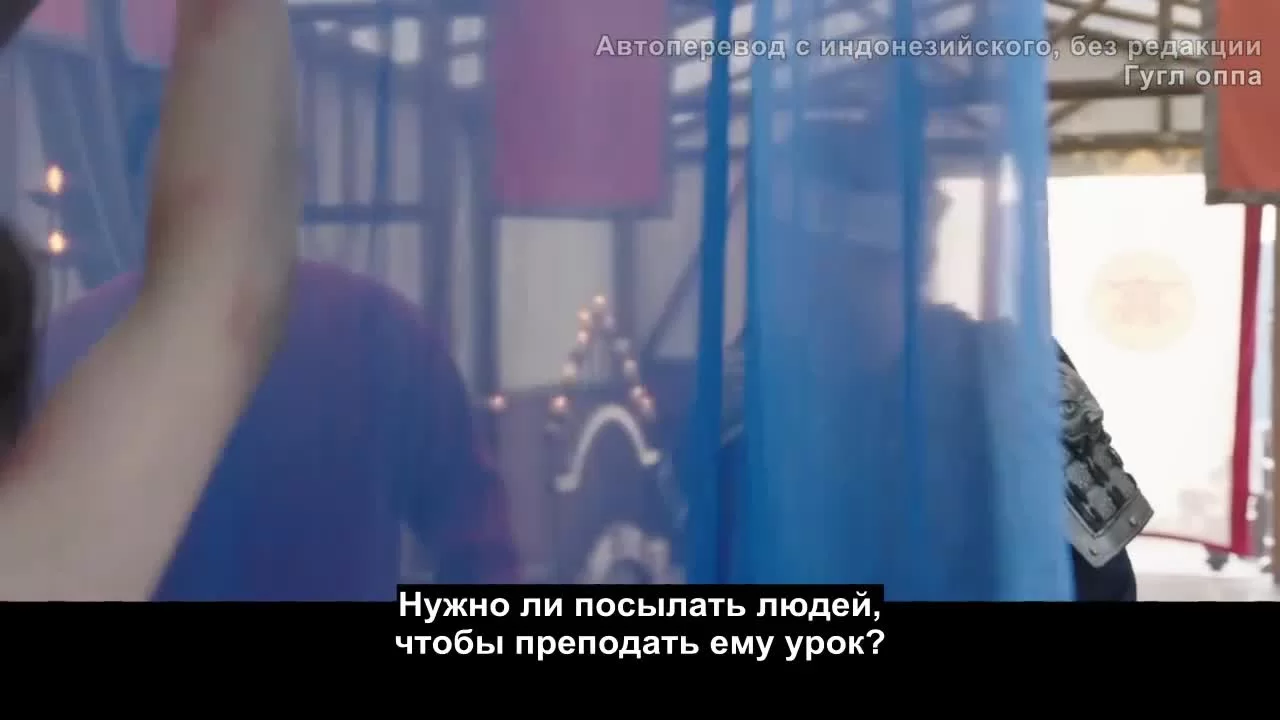 Изменить судьбу (2022) 9 серия