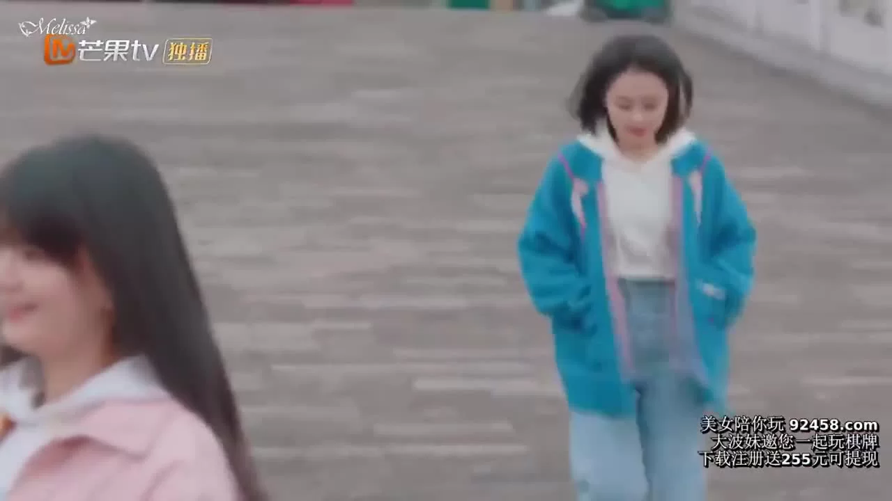 Император или начальник 10 серия