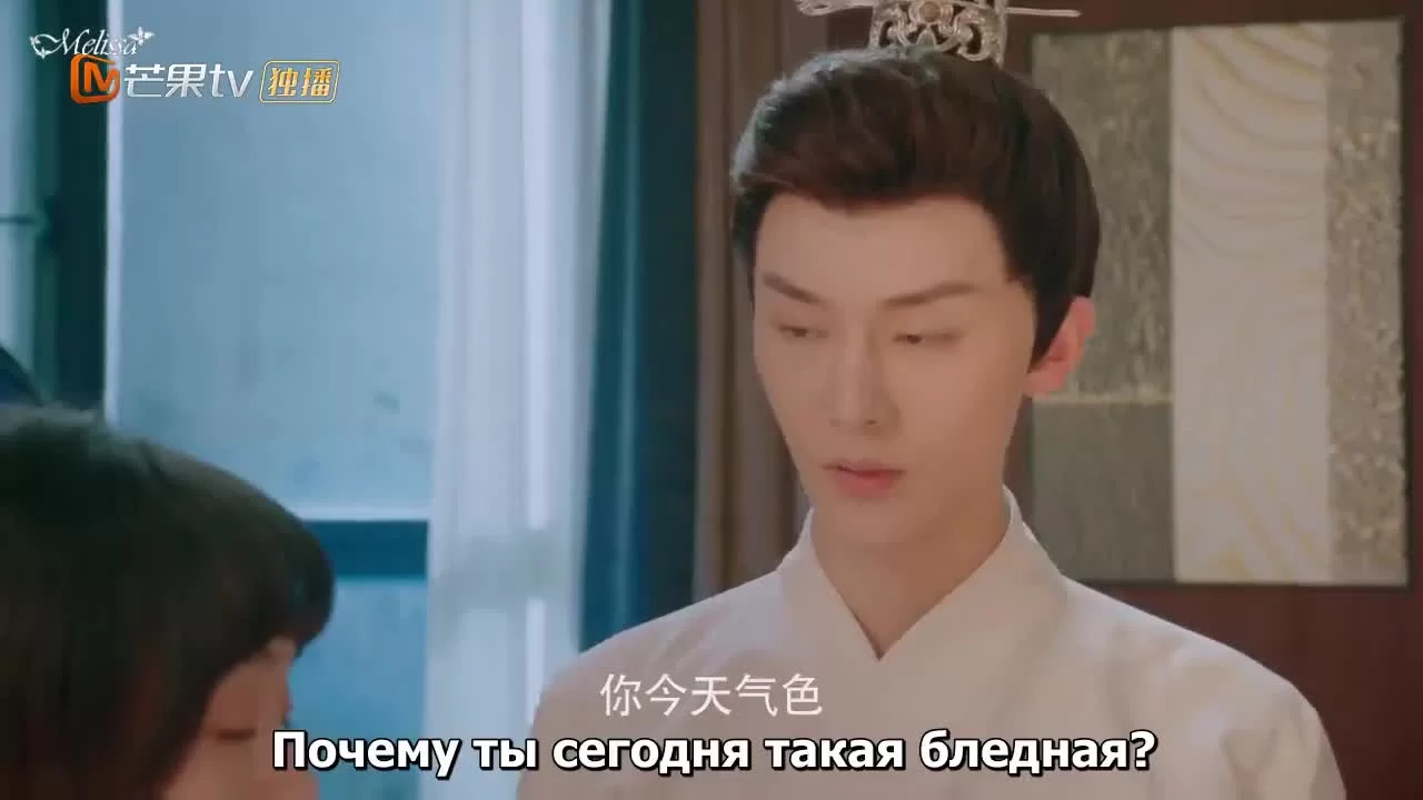 Император или начальник 11 серия