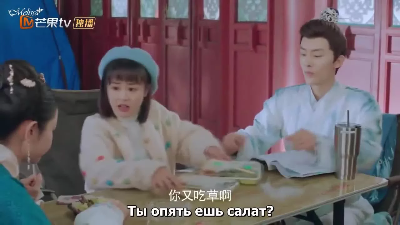 Император или начальник (2021) 12 серия