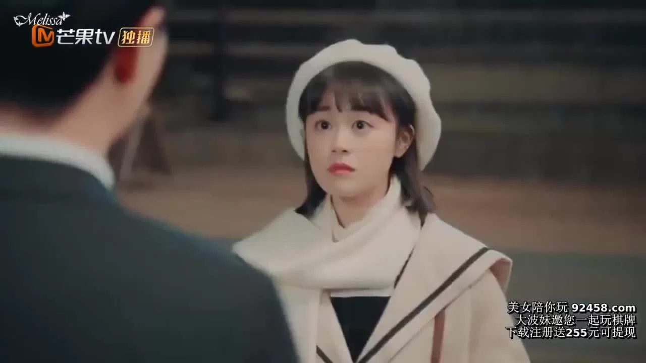 Император или начальник 13 серия