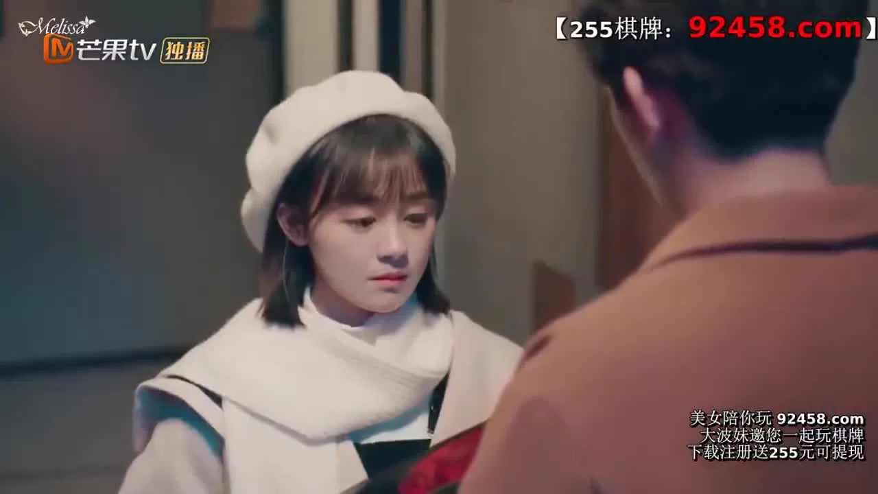 Император или начальник (2021) 14 серия