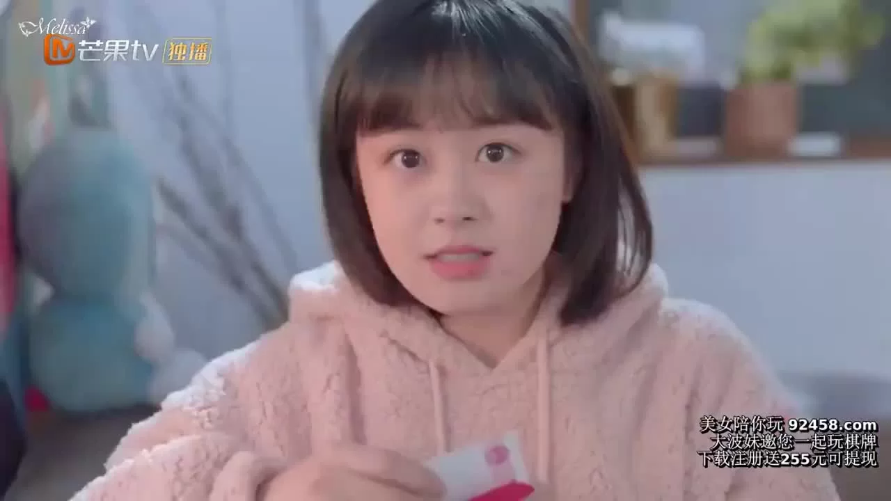 Император или начальник (2021) 15 серия