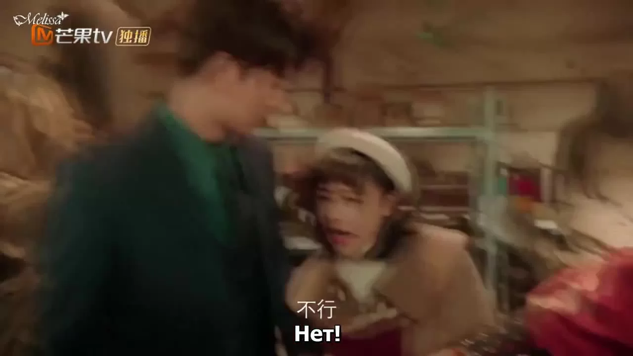 Император или начальник 2 серия