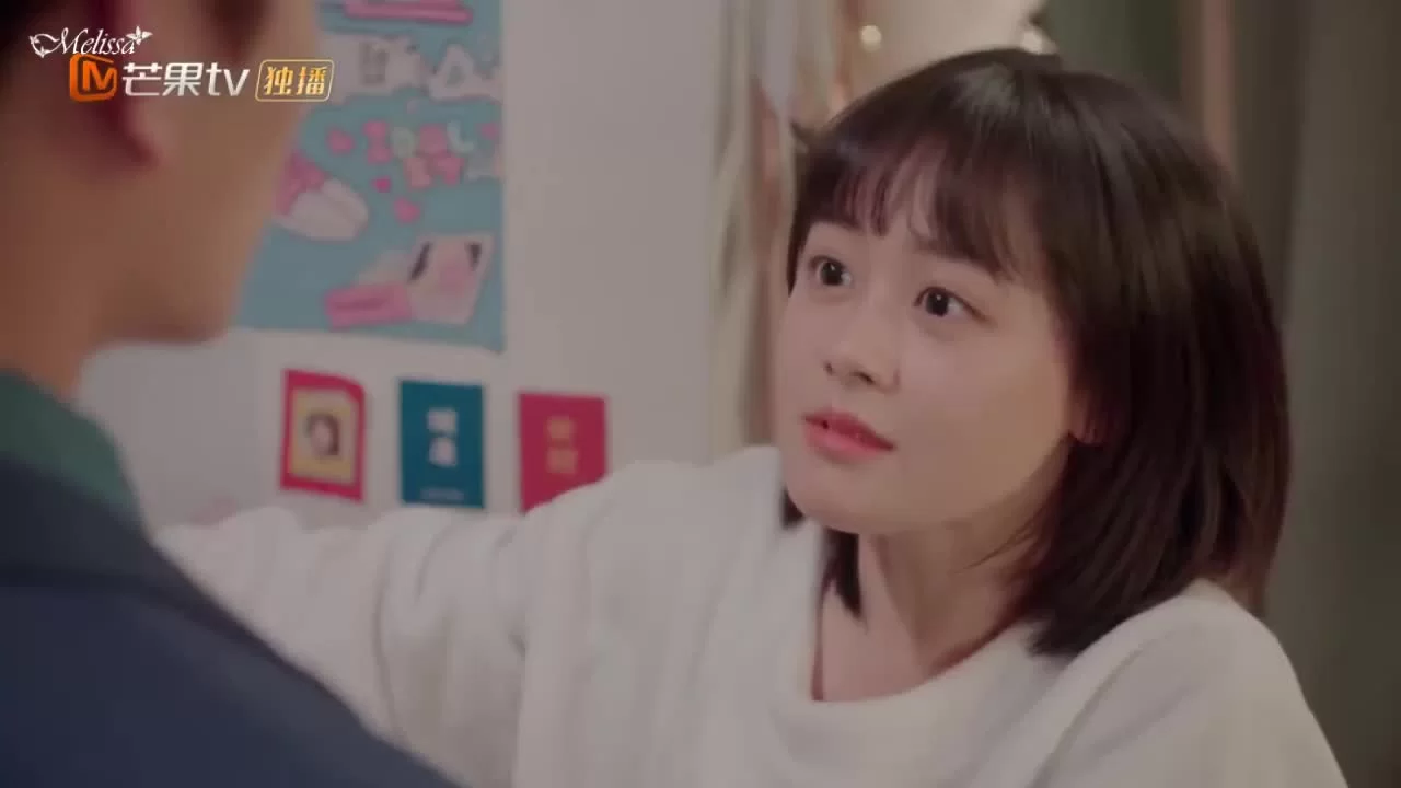 Император или начальник 4 серия