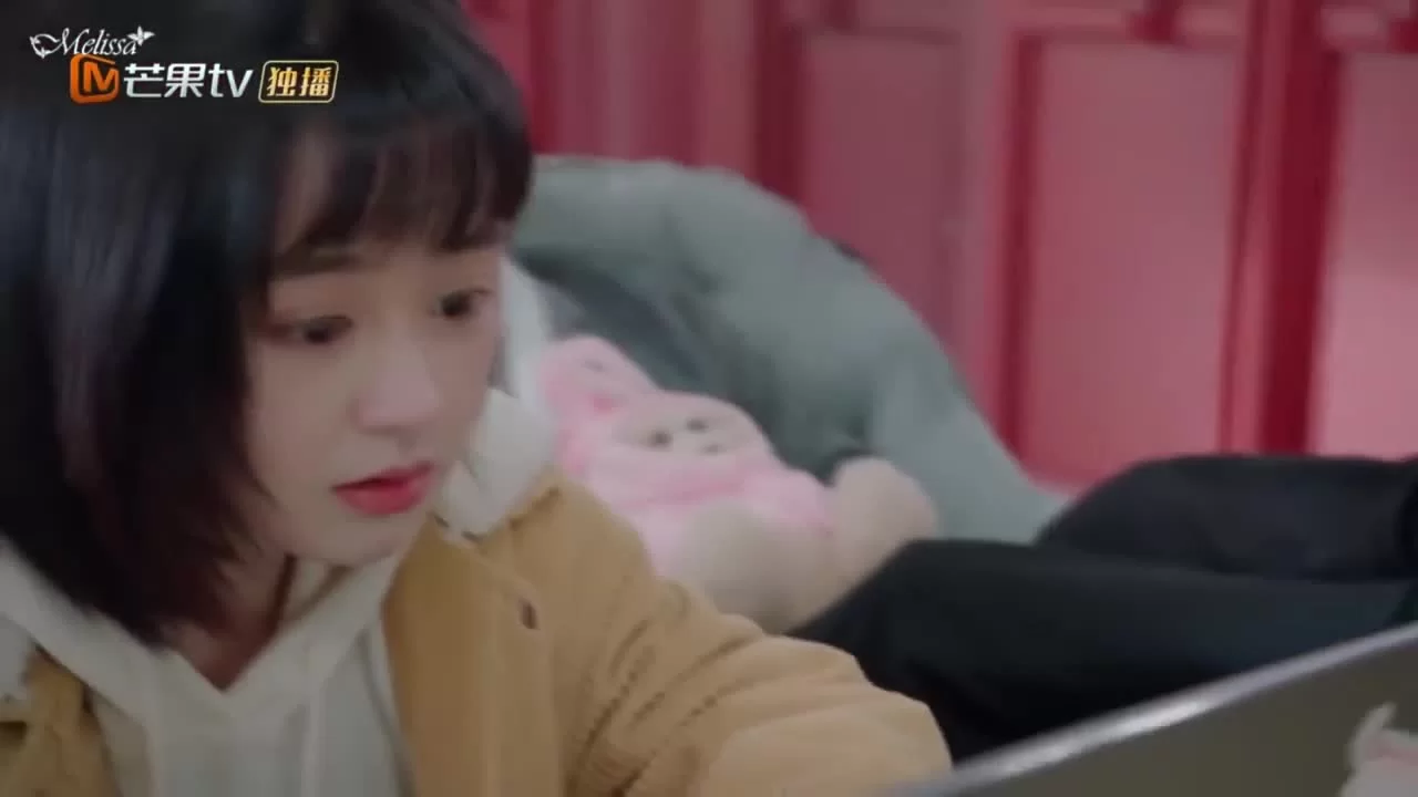 Император или начальник 7 серия