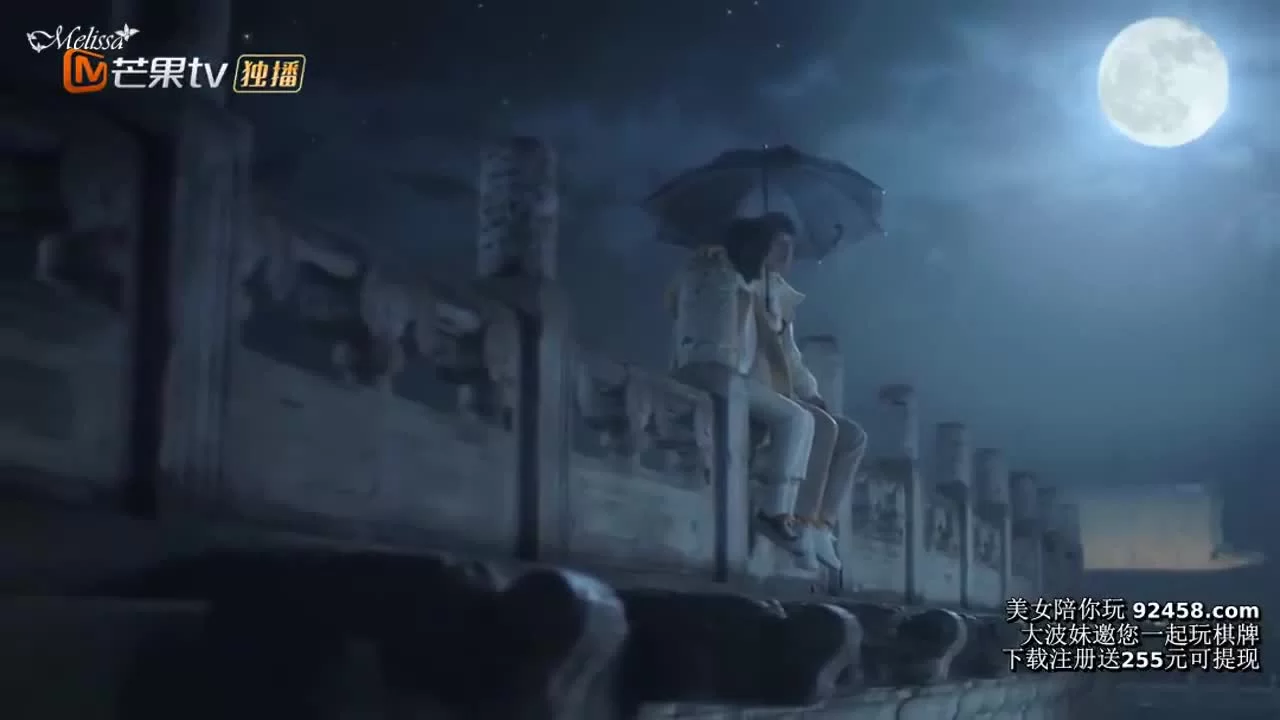 Император или начальник (2021) 8 серия