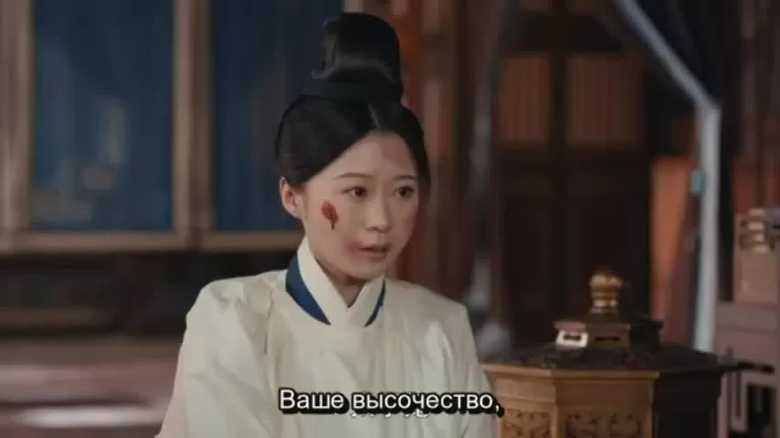 Императорская кухня (2022) 14 серия