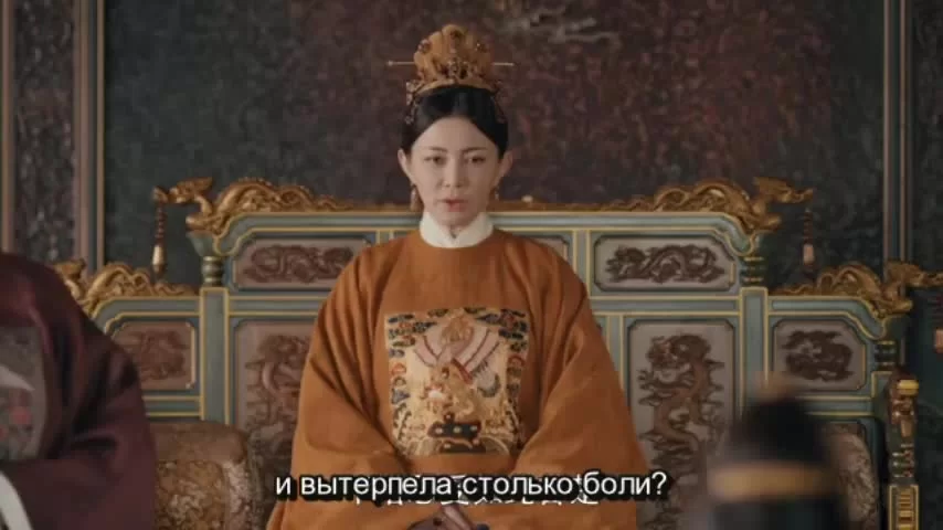 Императорская кухня (2022) 19 серия