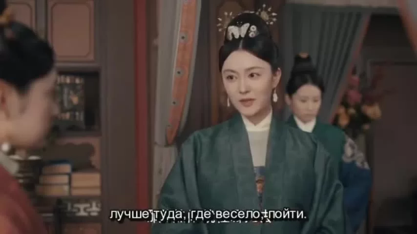 Императорская кухня (2022) 27 серия