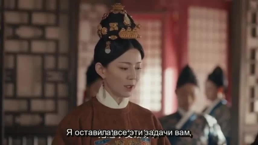 Императорская кухня (2022) 33 серия