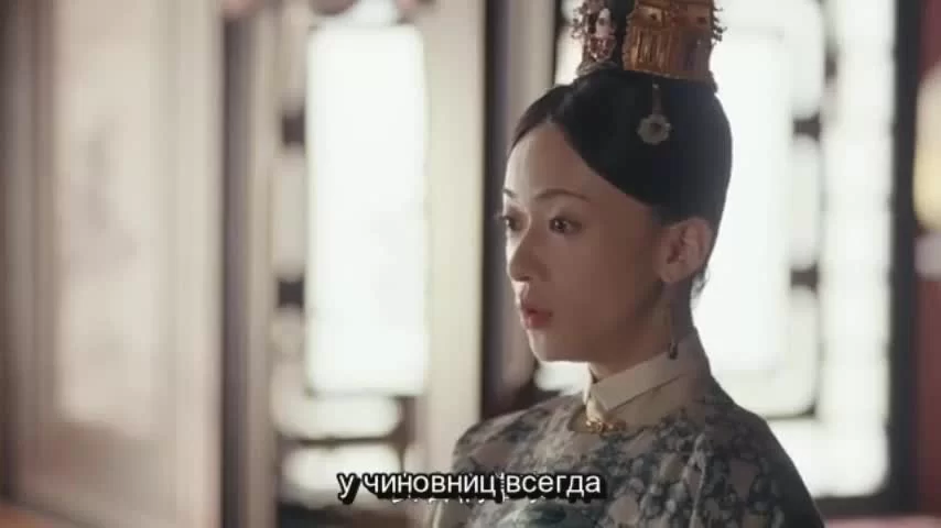 Императорская кухня (2022) 36 серия
