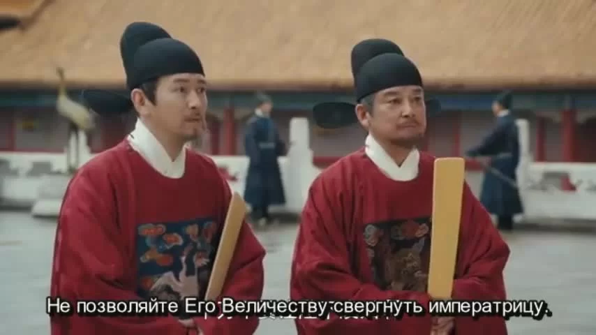 Императорская кухня (2022) 37 серия