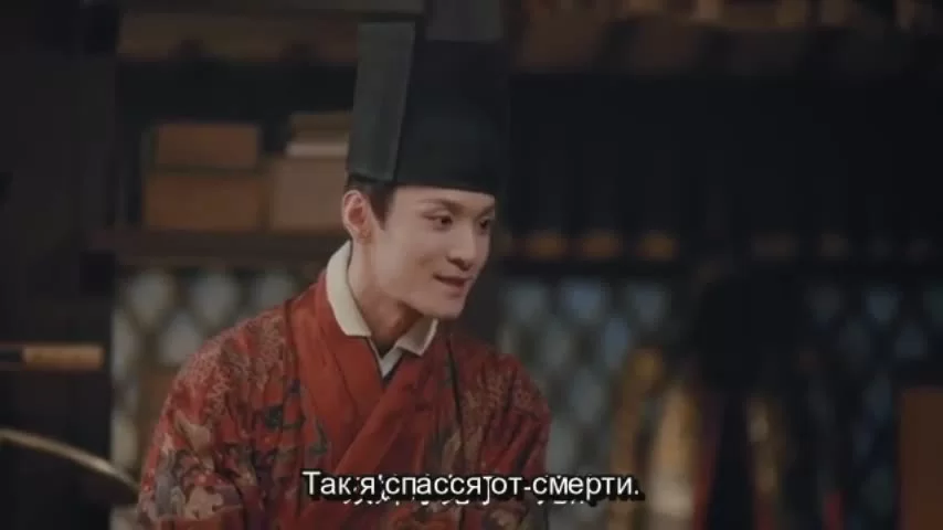 Императорская кухня (2022) 39 серия