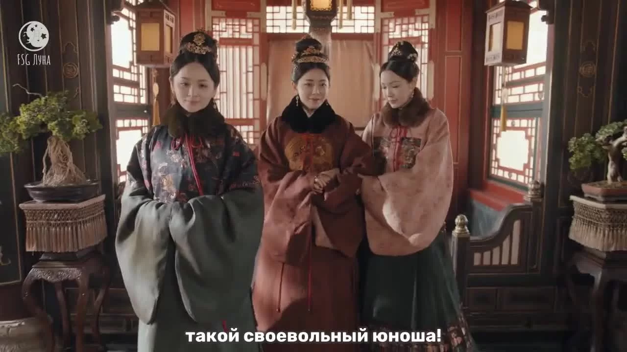 Императорская кухня (2022) 6 серия