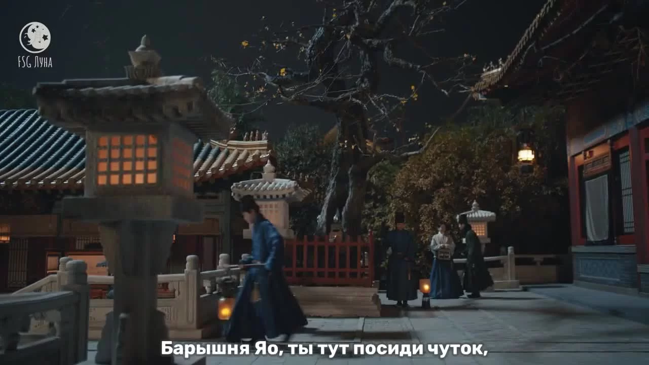 Императорская кухня (2022) 7 серия