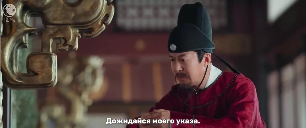 Императорский коронер 10 серия