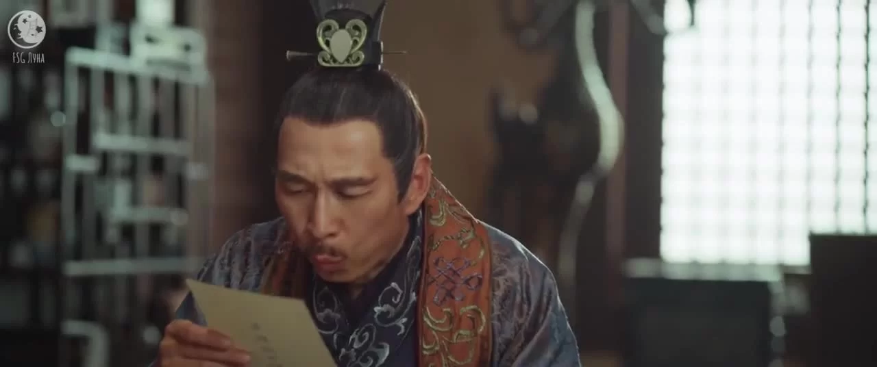 Императорский коронер 11 серия