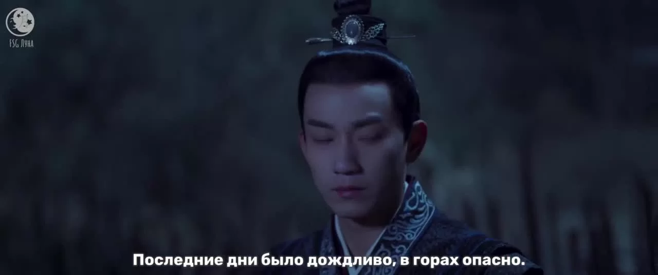 Императорский коронер (2021) 12 серия