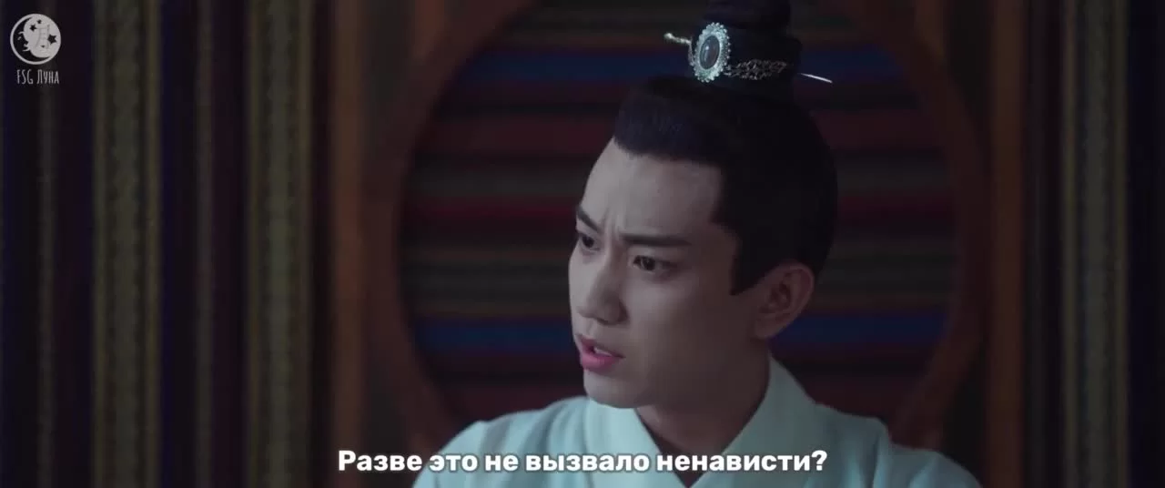 Императорский коронер 13 серия