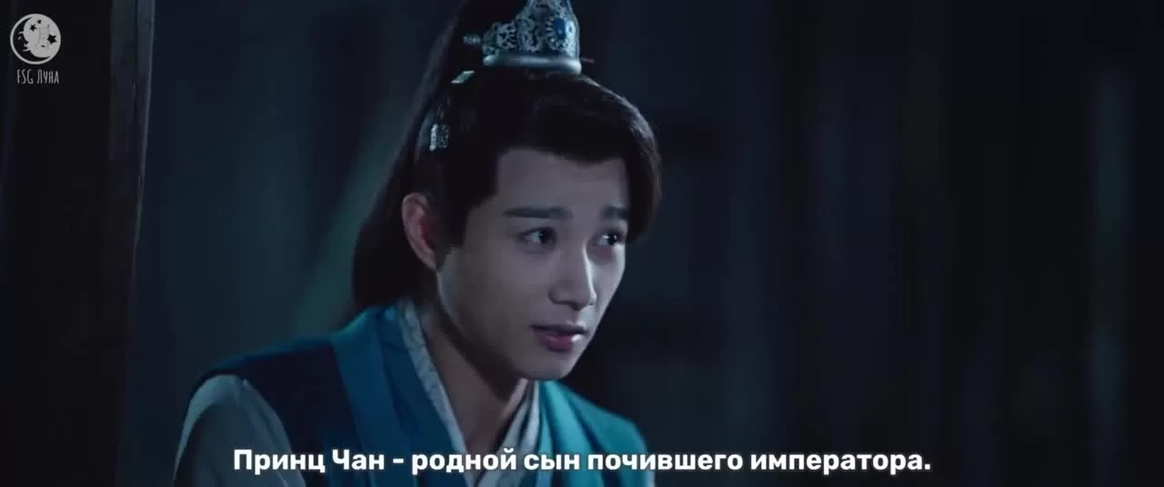 Императорский коронер 17 серия