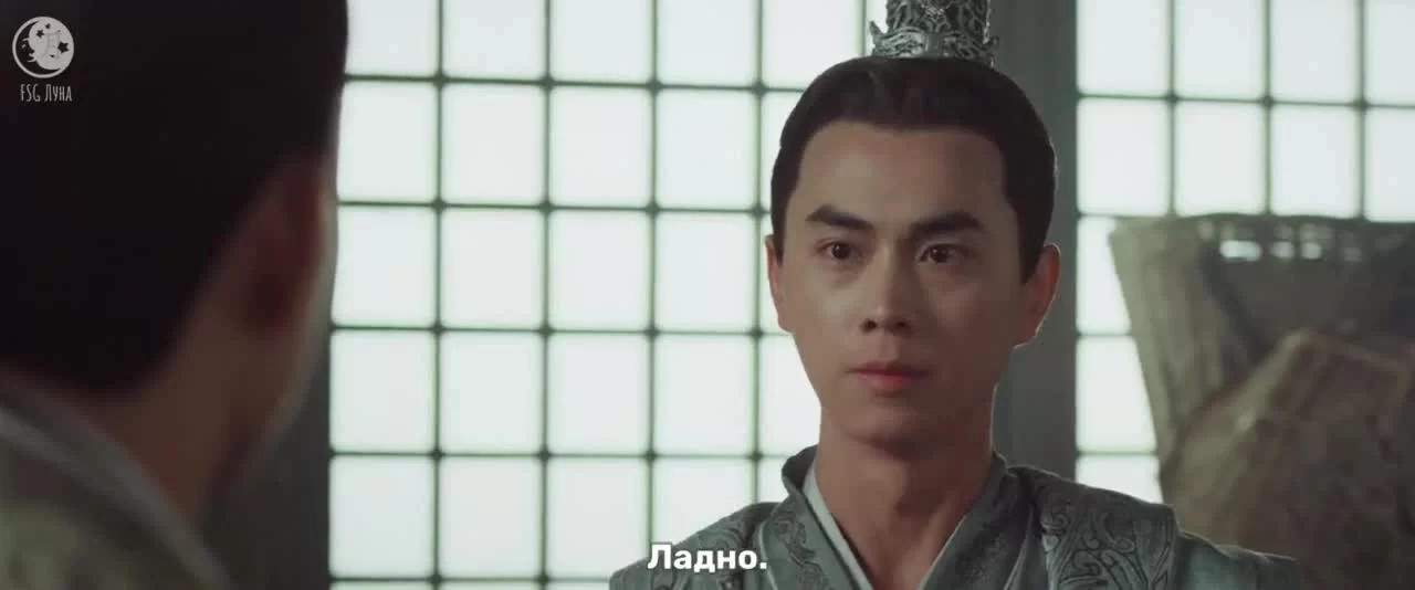 Императорский коронер (2021) 18 серия