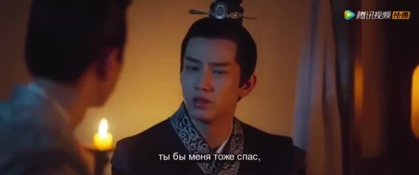 Императорский коронер 20 серия