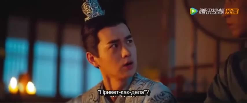 Императорский коронер (2021) 23 серия