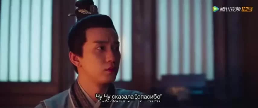 Императорский коронер (2021) 24 серия