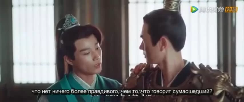 Императорский коронер 26 серия