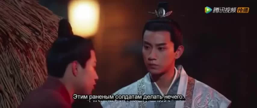 Императорский коронер 28 серия