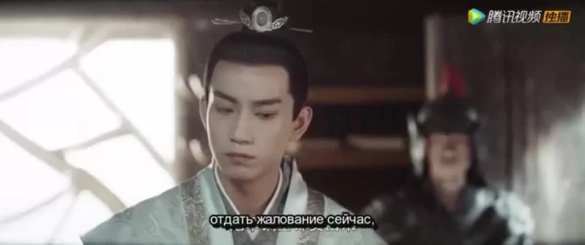 Императорский коронер 31 серия