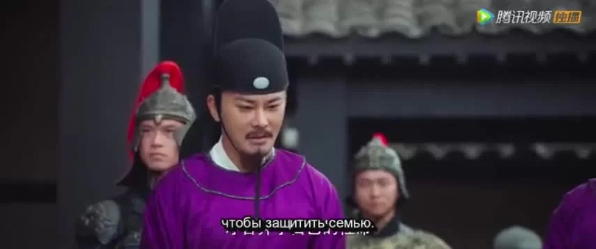 Императорский коронер 33 серия