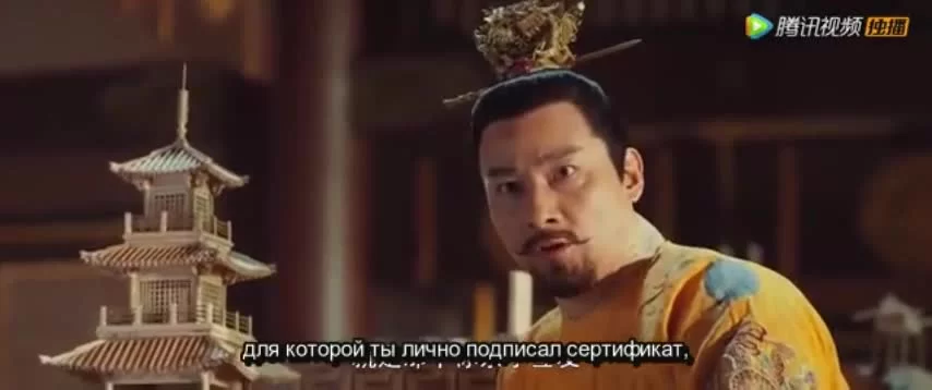 Императорский коронер 35 серия