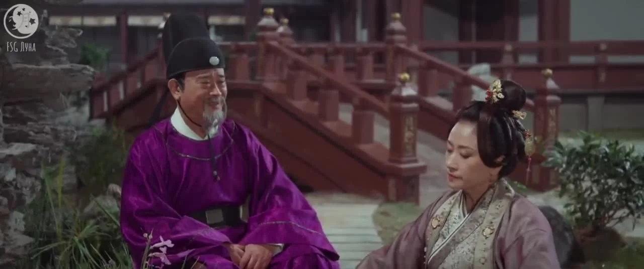 Императорский коронер 7 серия