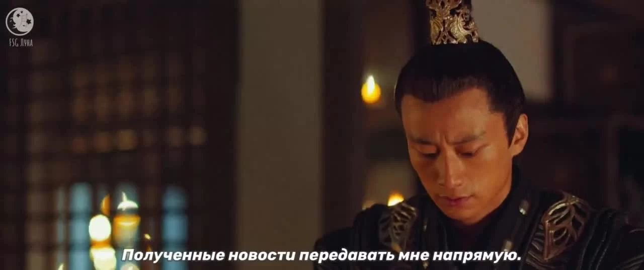 Императорский коронер 9 серия