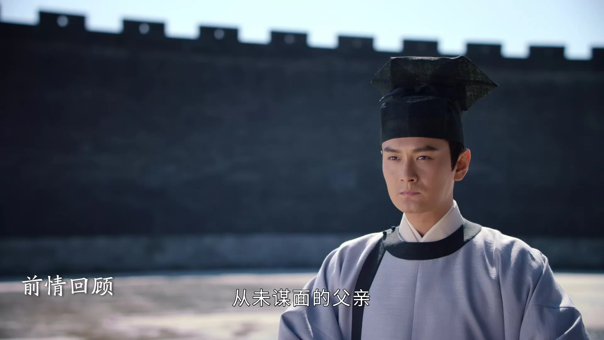 Императорское совершенство 1 серия