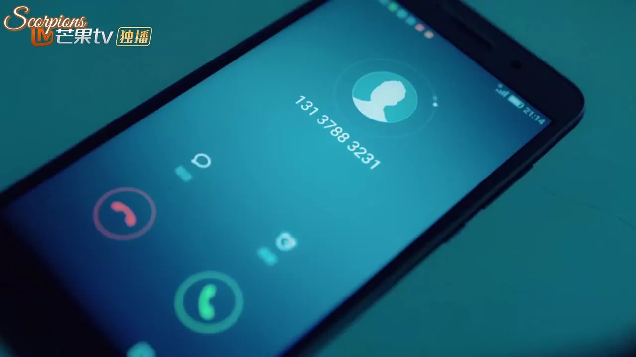 Императоры и я (2019) 16 серия