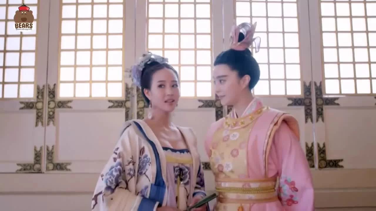 Императрица Китая 14 серия