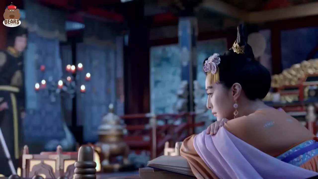 Императрица Китая 23 серия