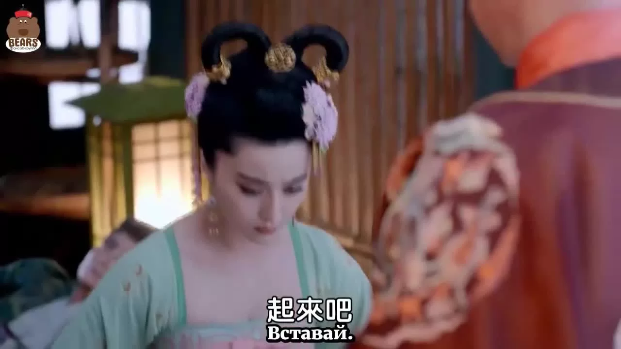 Императрица Китая 26 серия