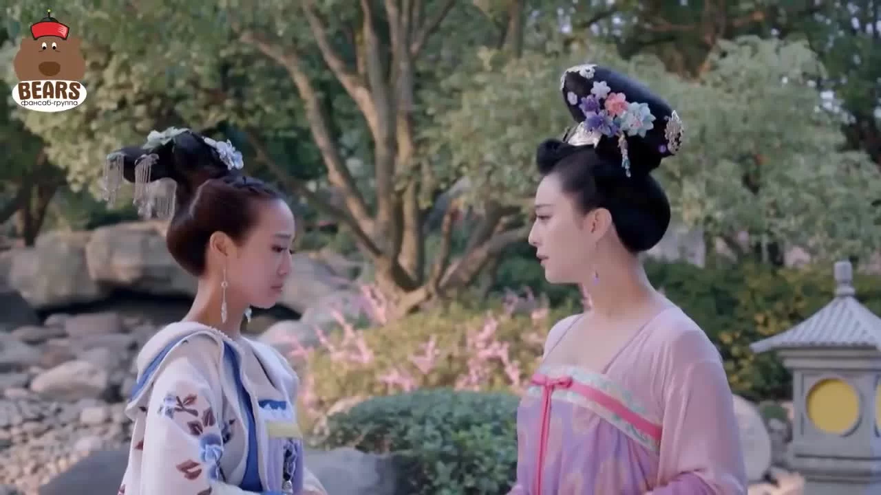 Императрица Китая 30 серия